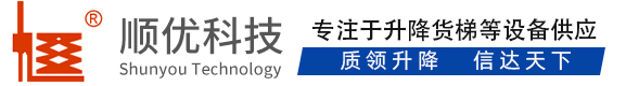 长坡镇顺优升降科技有限公司