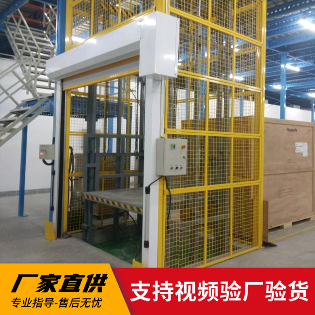 长坡镇3吨室内升降货梯安装